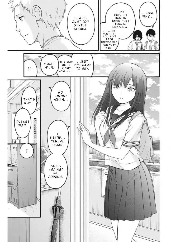 Peach Milk Crown Chapter 3 16